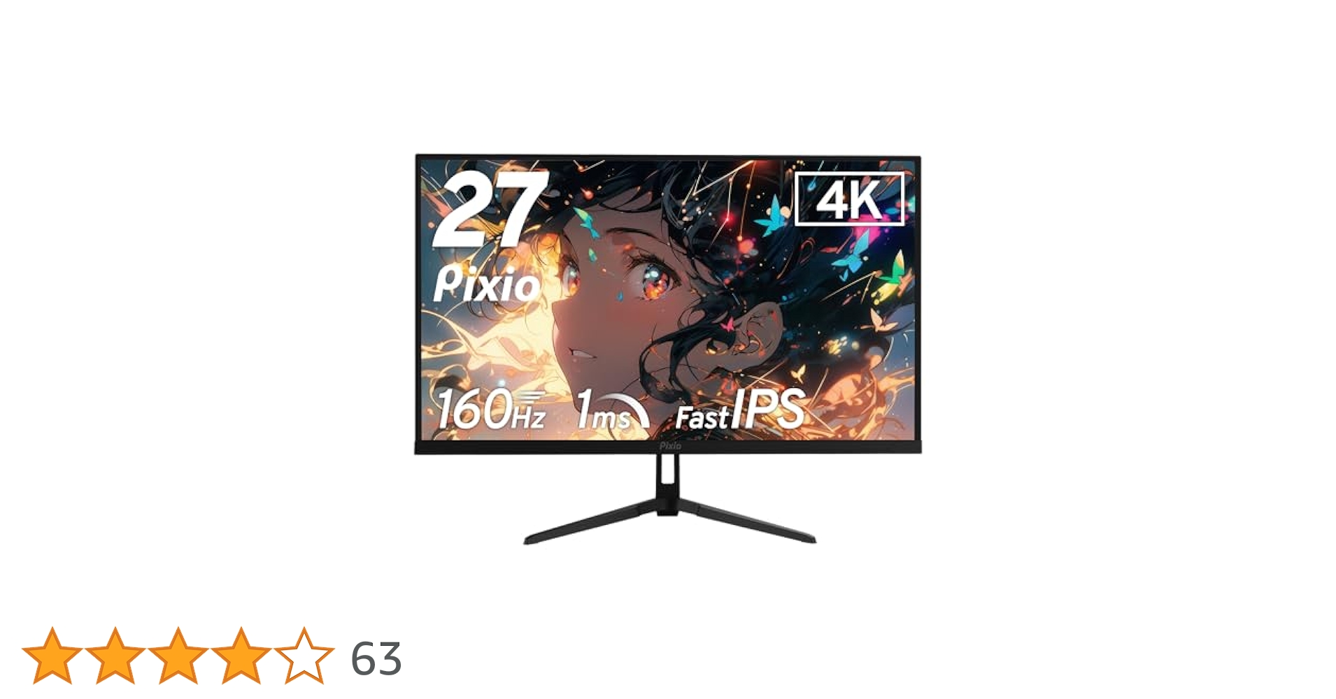 Amazon.co.jp: Pixio PX27U Wave Black ゲーミングモニター 27