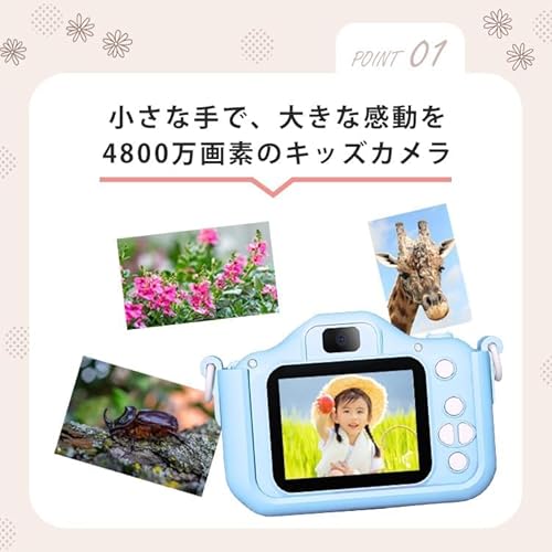 First.B トイカメラ キッズカメラ 4800万画素 32GBメモリーカード付 8倍ズーム typeC充電 1080HD ドラゴンブルー