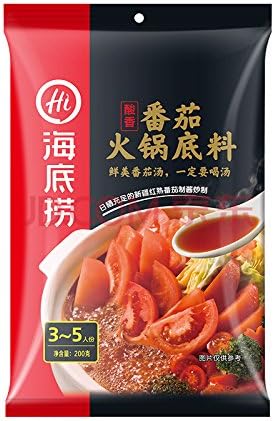 Amazon Cjoy 海底撈火鍋底料 火鍋の素 火鍋のスープ素 鍋料理 ひなべ 中華調味料 四川料理 しゃぶしゃぶ 麻辣香鍋調料 鍋の素 清湯 清油 麻辣味 辛口 三鲜 菌類 トマト シーフード清湯 110g 0g 2g トマト Cjoy 鍋の素 通販