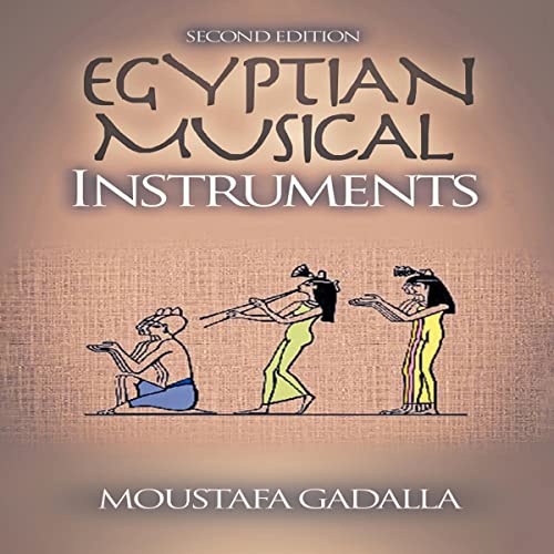 Egyptian Musical Instruments by Moustafa Gadalla episode artwork