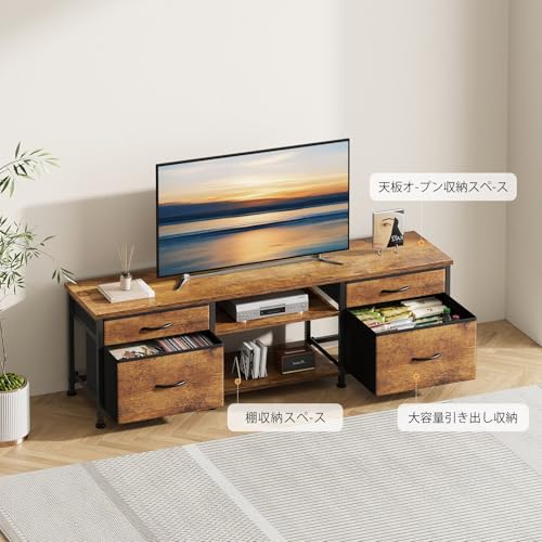 undefined YeTom テレビ台 テレビボード 収納テレビ台 ローボード テレビラック 47インチまで対応 板は調節可能 幅110×奥行30×高さ38.5cm ビンテージ の商品画像 7