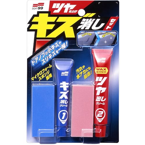 Amazon | SOFT99 ボディクリーム ツヤ仕上げキズ消しセット 00286
