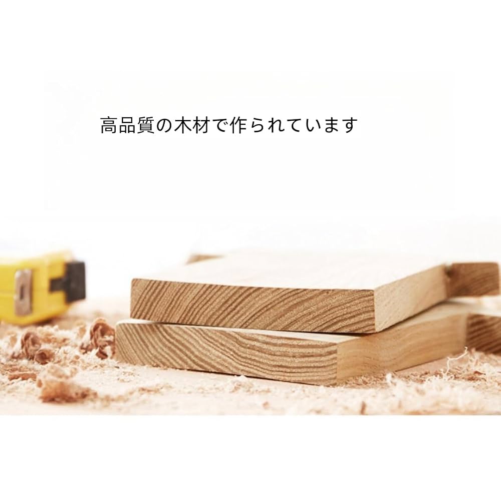 Amazon｜Akasooda 木箱収納 収納ボックス 天然木製 収納ケース