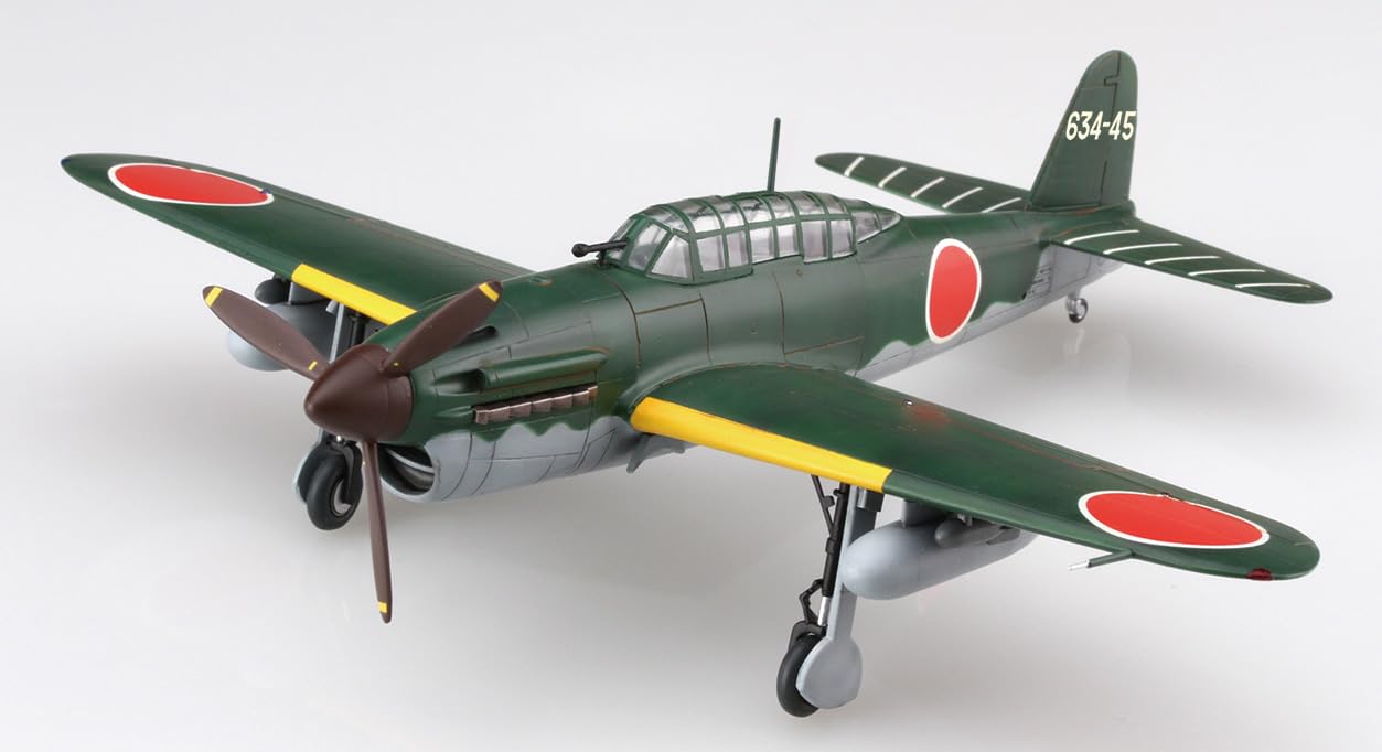 海軍 彗星 プラモデル Amazon | 1/72 日本海軍 艦上爆撃機 彗星12型 プラモデル | プラモデル