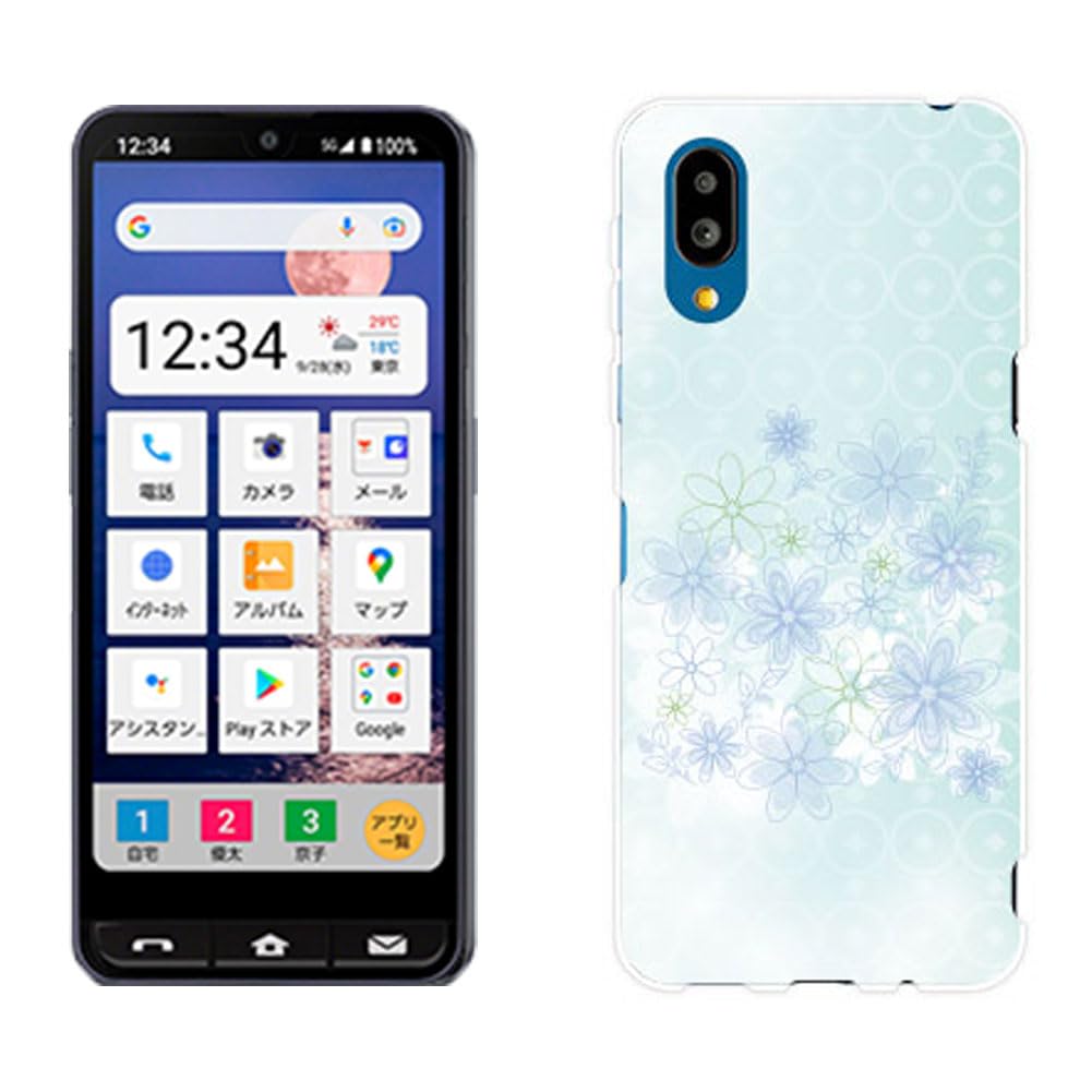 Amazon.co.jp: シンプルスマホ7 A404SH 対応 ソフトケース SoftBank