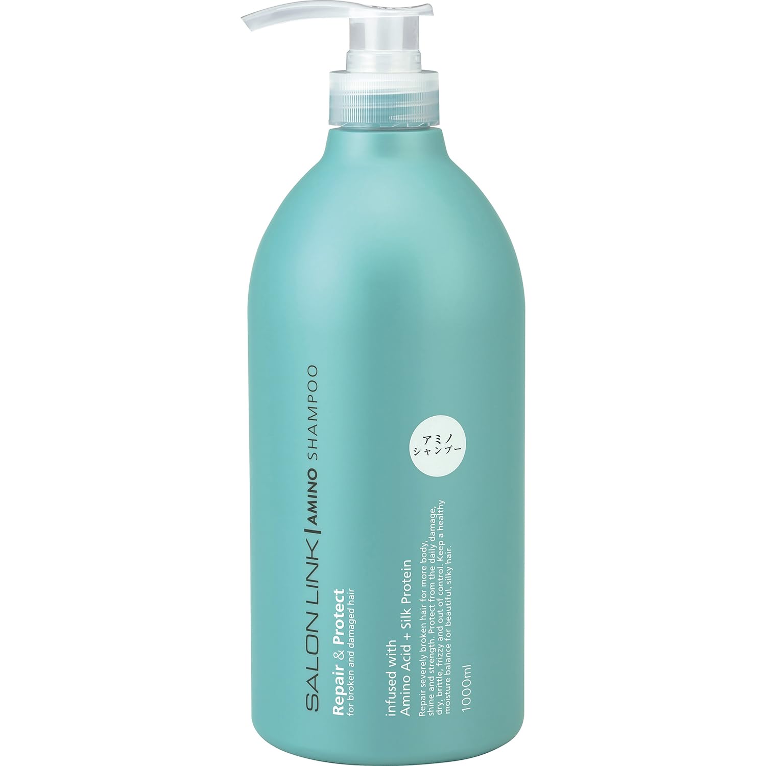 【新品未使用】linkリンクシャンプー1000ml Amazon | リンク link シャンプー 1000ml | AIMH | シャンプー 通販