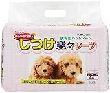 Disciplinary Raku Sheet Wide Pack of 44