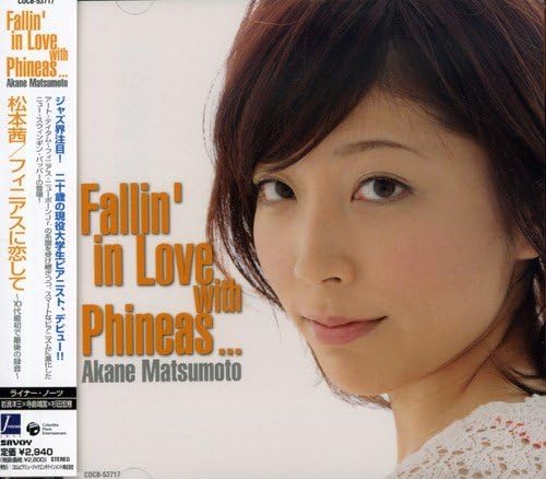 AKANE MATSUMOTO - Fallin' In Love With Phineas... - Disque CD