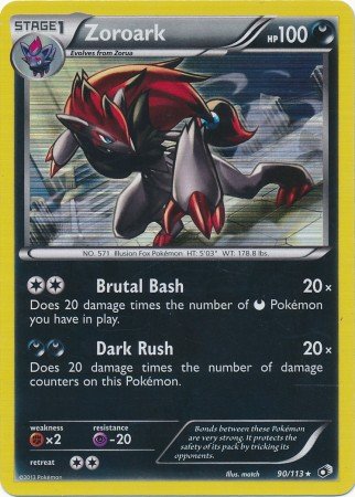 yugioh test card YUGIOH TEST PRINT CARD 4 COLOR NON-HOLO MISPRINT ERROR LP
