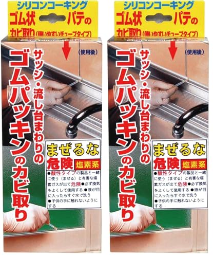 ���{�~���R���Y�� �S���p�b�L���̃J�r��� �T�b�V�p�V���R���J�r��� 50g MS-119 (× 2)