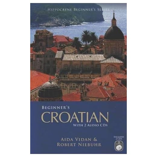 Beginner's Croatian with 2 Audio CDs
