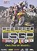 The Carlsbad USGP:1980