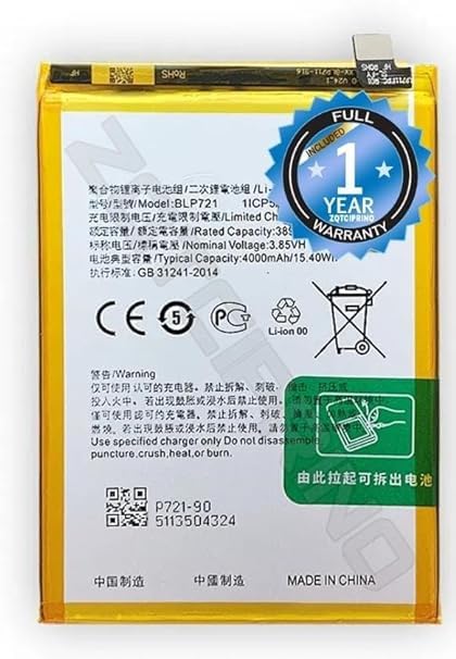 Image of Original BLP721 Battery for Realme C2 / RMX1941 / C2 2020 / C2s Battery with 1 Year Warranty**** (N236)