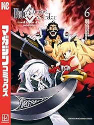 Amazon.co.jp: Fate／Grand Order－turas