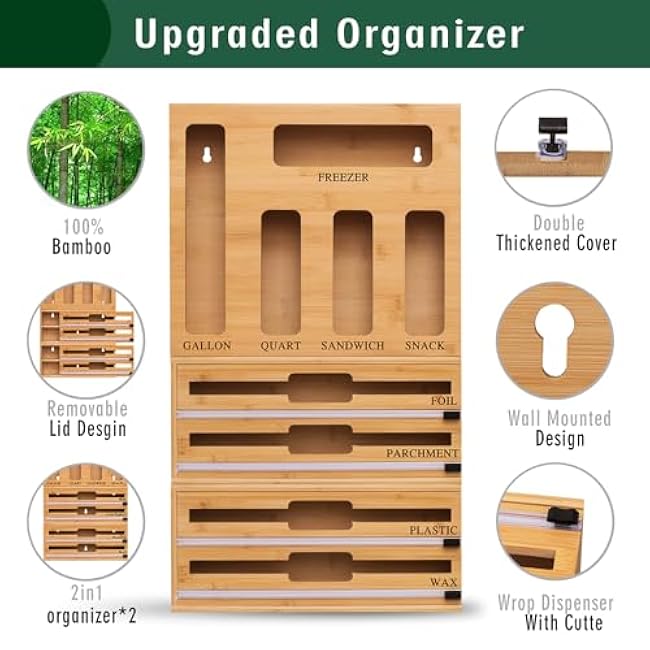 9 In 1 Storage Bag Organizer And Plastic Wrap Dispenser With Cutter, Bamboo Foil and Plastic Wrap Organizer(Natural)