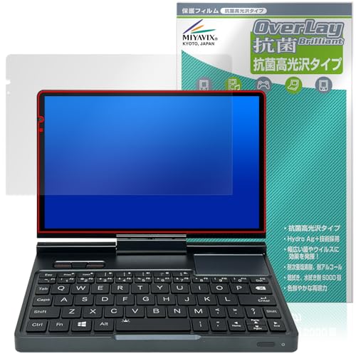 �~���r�b�N�X GPD Pocket 4 �Ή� �ی� �t�B���� �R�� �R�E�C���X ���� ���{��