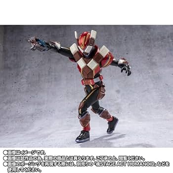 Amazon | S.H.Figuarts 仮面ライダーヴァレン チョコドン