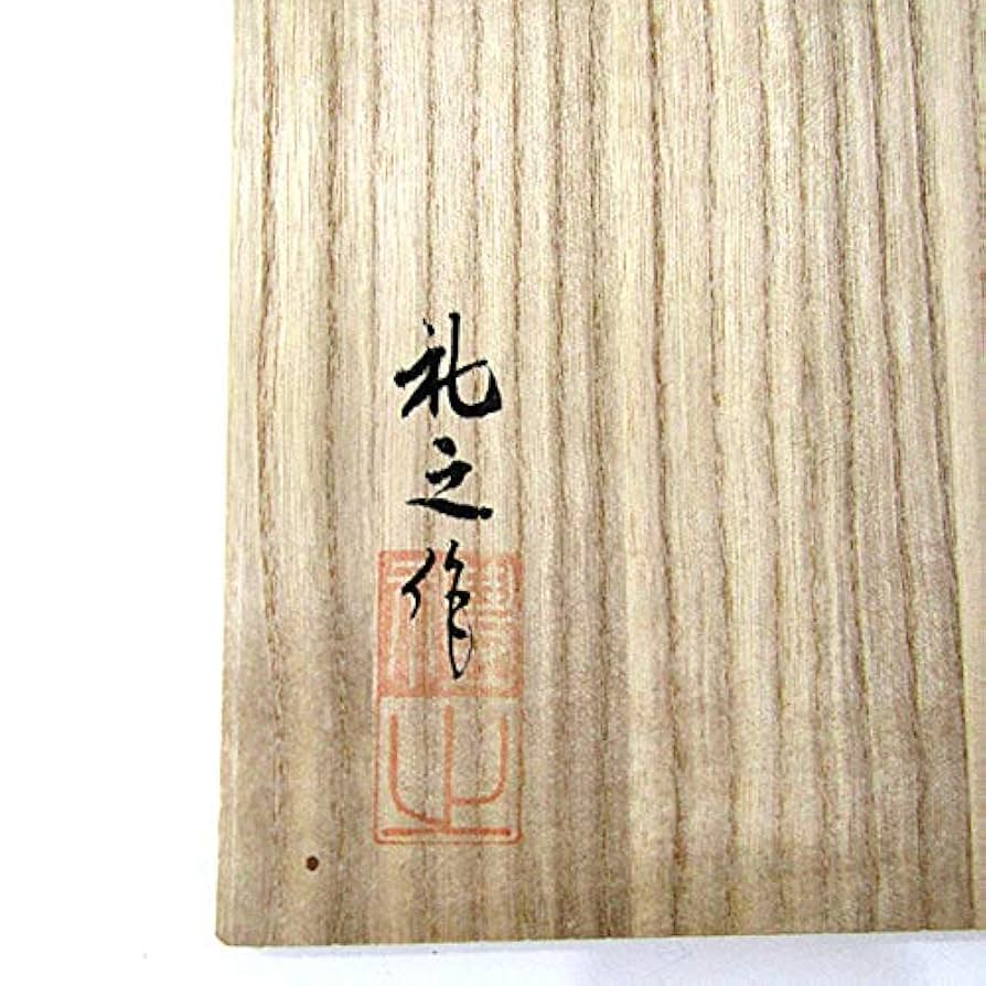 【週末特価】一位木彫 香合 礼之作　小坂礼之 Amazon｜E631 極上逸品 細密彫 小坂礼之 一位木彫 香合 獅子頭