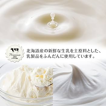 ふろまーじゅさま　　お会計ページ① ふろまーじゅさま お会計ページ① 楽天市場】【お試し】スイーツ