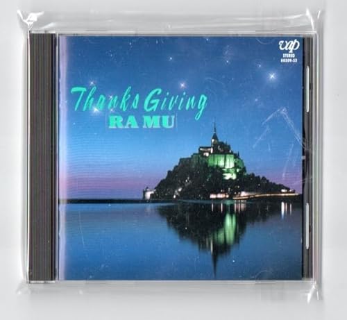 美品 レアCD ラ・ムー RAMU Thanks Giving 菊池桃子 少年は天使を殺す Tokyo野蛮人 Carnaval 夏と秋のGood-Luck 片想い同盟 Love Talk 美品 レアCD ラ・ムー RAMU Thanks Giving 菊池桃子 少年は天使を殺す Tokyo野蛮人 Carnaval 夏と秋のGood-Luck 片想い同盟 Love Talk