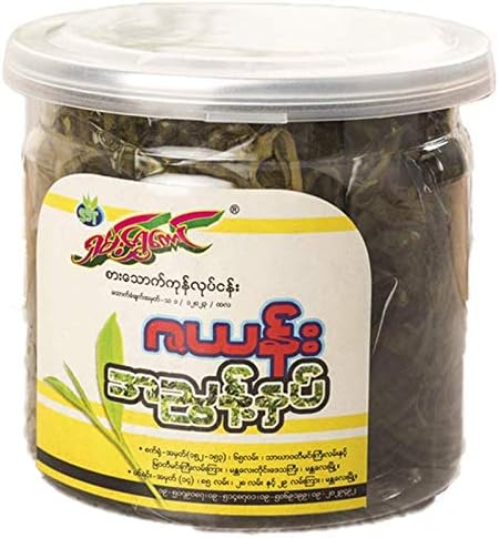 Myanmar Pickled Tea (Laphet) 11.29oz (Leaf) for Tea Salad Dressing (Zayan) non-spicy ဇယန်းအညွှန့်နှပ်