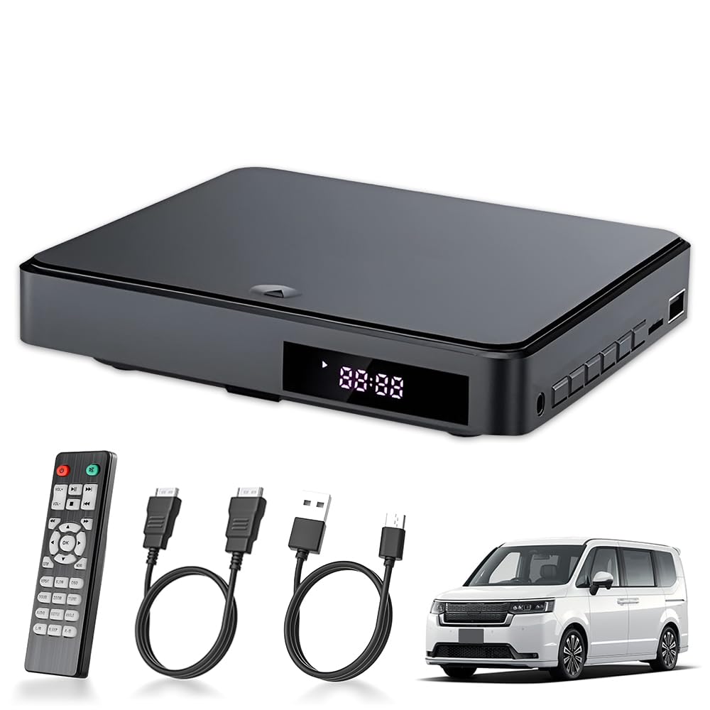 ドリームメーカー DVDプレーヤー 車載用 DVD CD 再生専用 HDMI 出力 USB給電 リージョンフリー 1080Pサポート CPRM対応 地上デジタル放送 Blue-ray非対応 リモコン付き DV005