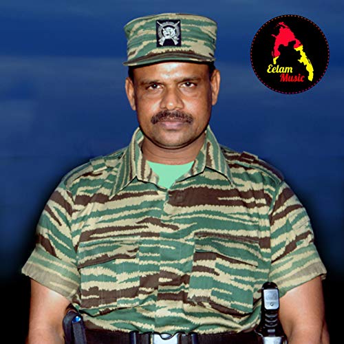 Viliyum Morum
