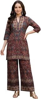 Kalaanj Women’s Printed 2 Piece Co-ord Set | Palazzo Short Kurti Set | Regular Fit with Elastic Waistband | Stylish Festiv... Price In India
