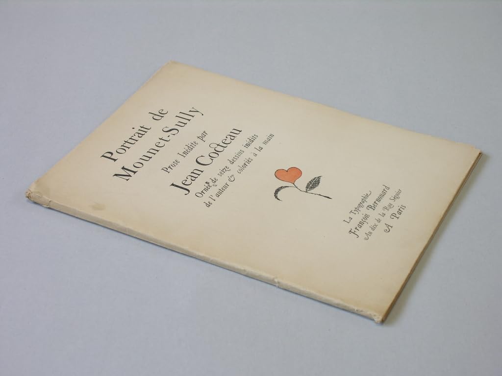 Amazon | 「ムネ＝シュリーの肖像」（1945年）ジャンコクトー 著画