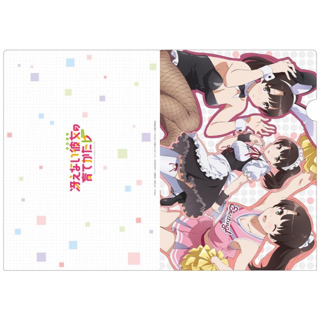 Amazon.co.jp: 冴えない彼女の育てかた クリアファイル A : おもちゃ