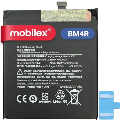 MOBILEX® Batería BM4R para Xiaomi Mi 10 Lite 5G / Mi 10 Youth 5G / Mi 10 Lite Zoom Edition | Carga Rápida 20W | 4160mAh   OEM | Interna Repuesto con Adhesivo | Capacidad Original