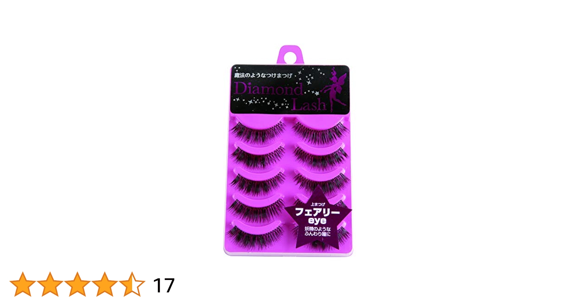 Amazon | ダイヤモンドラッシュ ファーストシリーズ フェアリー