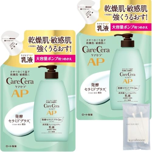 kurahooon 2Zbg PAZAP tFCX{fB t lւ 370ml e  r kurahooon RbgZbgt