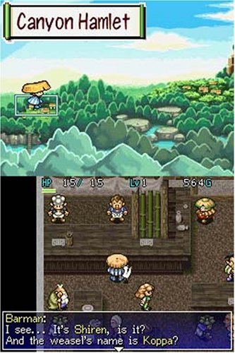 Mystery Dungeon Shiren the Wanderer - Nintendo DS (Renewed)