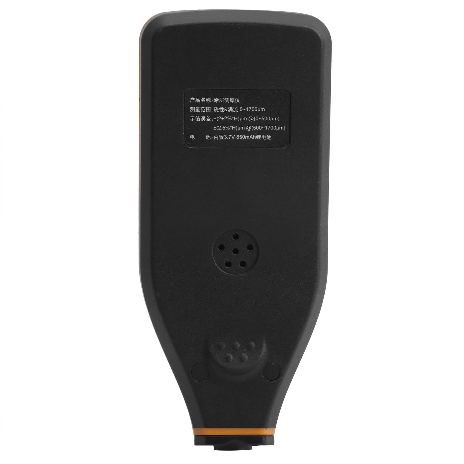 FTVOGUE Dickenmessgerät, LCD-Digital-Schichtdickenmessgerät, Farbmessung