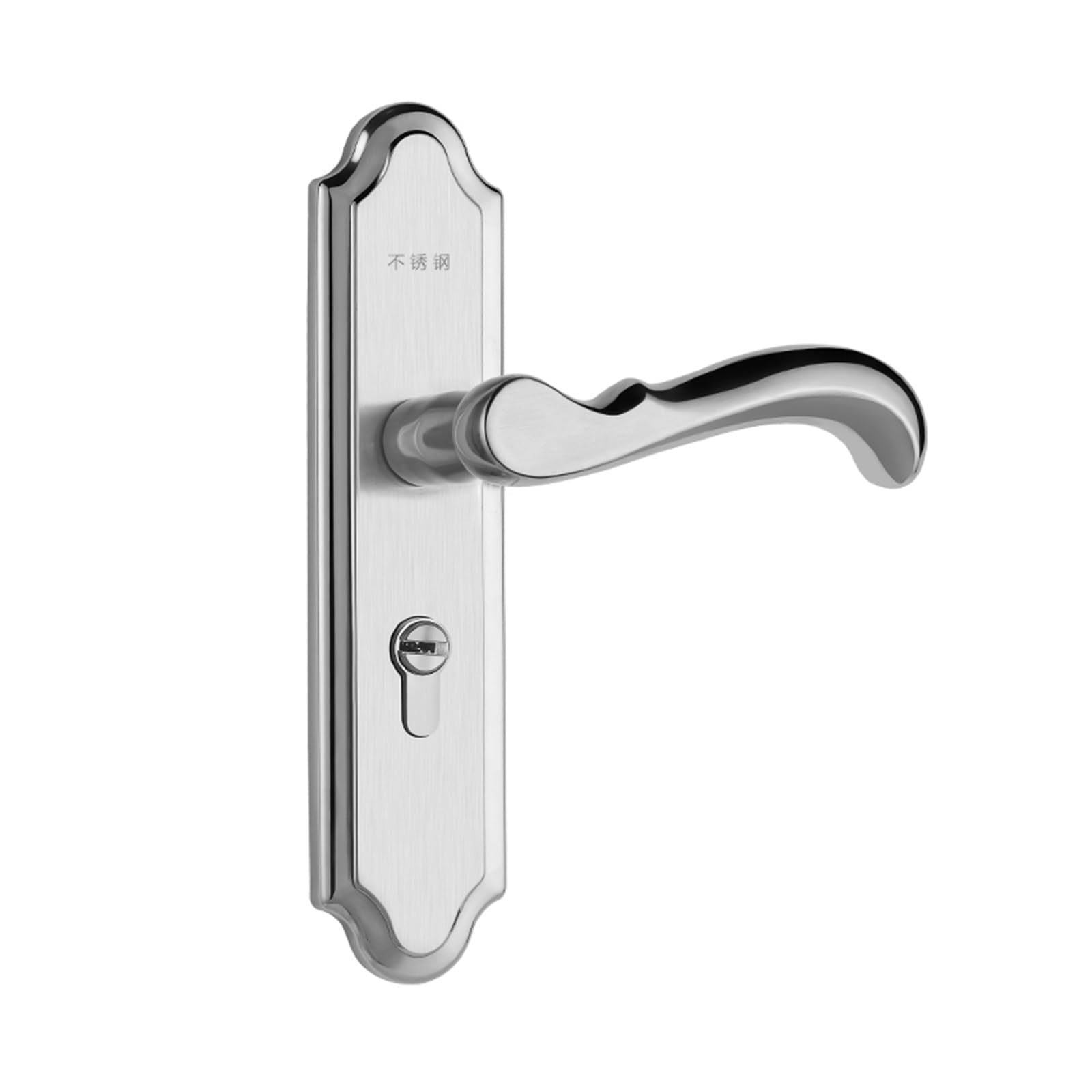 Serrure de porte intérieure en bois massif avec boîtier long en acier 138mm type E