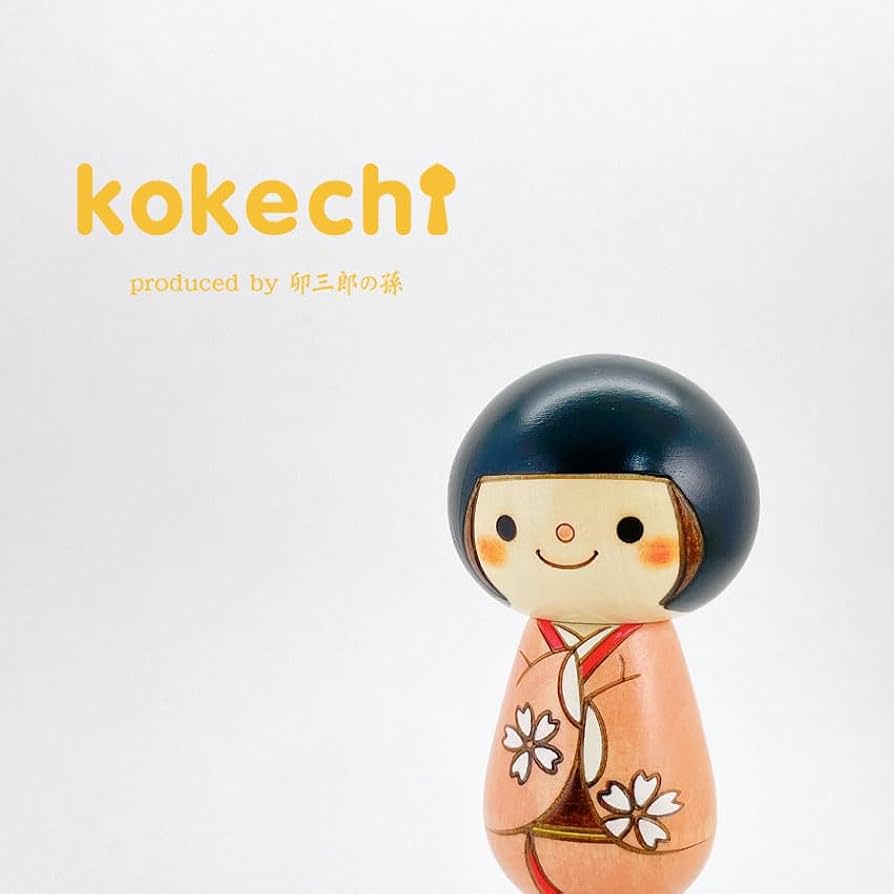 ❣️美品　おばけずかん　35冊セット＋かがくのふしぎ❣️ Amazon.co.jp: 薬師窯 わんこ 日和 おきあがり 柴犬