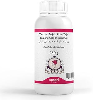 Elito Tamanu Soğuk Sıkım Yağı Calophyllum inophyllum 250 ml