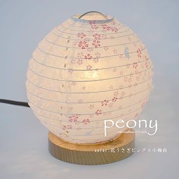 美濃和紙 和風 スタンド型フロアライト 小倉流紙白×soraWH(1面) 美濃 美濃和紙 和風 スタンド型フロアライト 小倉流紙白×soraWH(1面) 美濃