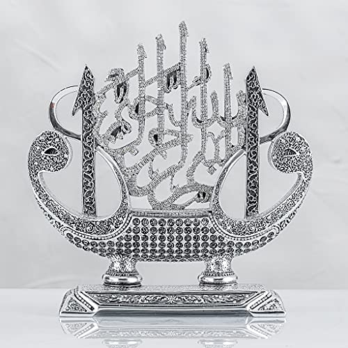 LaModaHome Basmala Silver Color Muslim Gift with