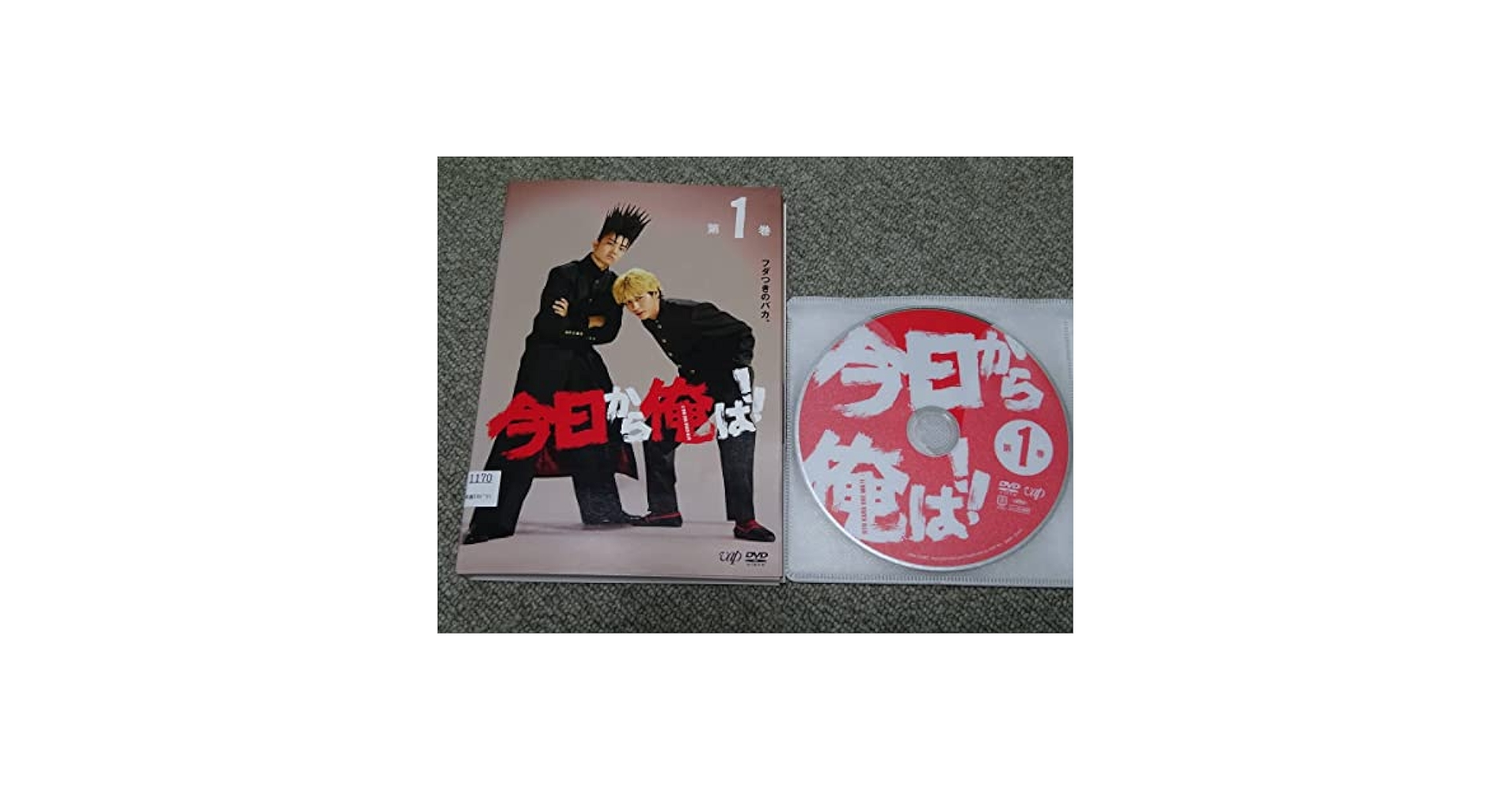 日本ドラマ  DVD  レンタル品  今日から俺は！！ 全5巻 日本ドラマ DVD レンタル品 今日から俺は！！ 全5巻 Amazon.co