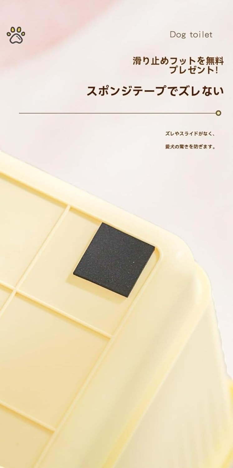 DRWGワイド犬トイレ囲い付きトレー ステンレス網付き足上げ設計 はみ出し・飛び散り防止 中型犬向け 洗える壁付き 屋内屋外兼用 し