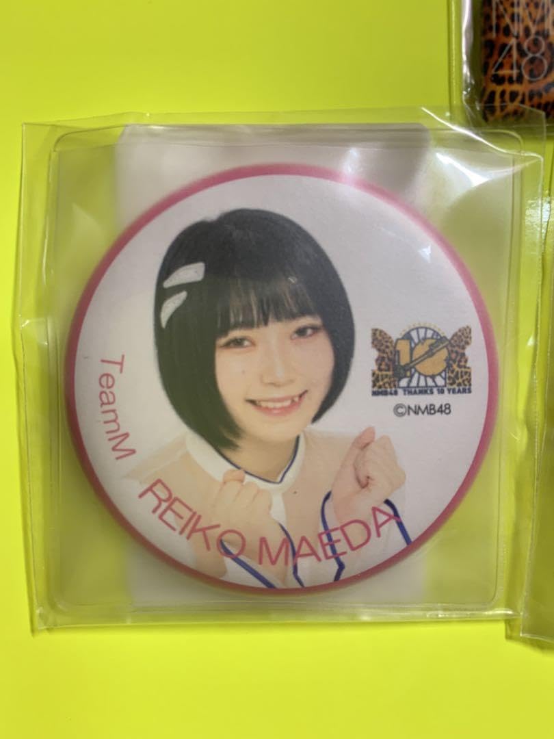 NMB48 前田令子 生写真 グッズセット NMB48 前田令子生写真4枚セット - メルカリ