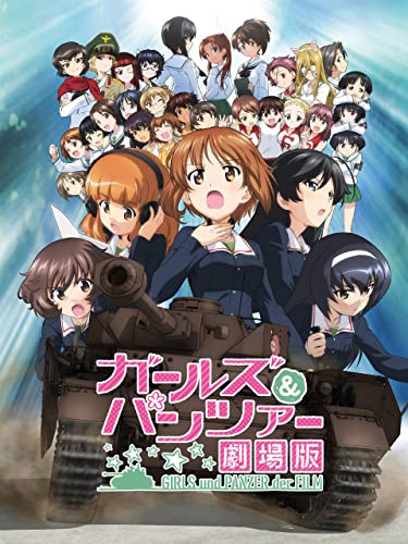 Girls und Panzer - Der Film