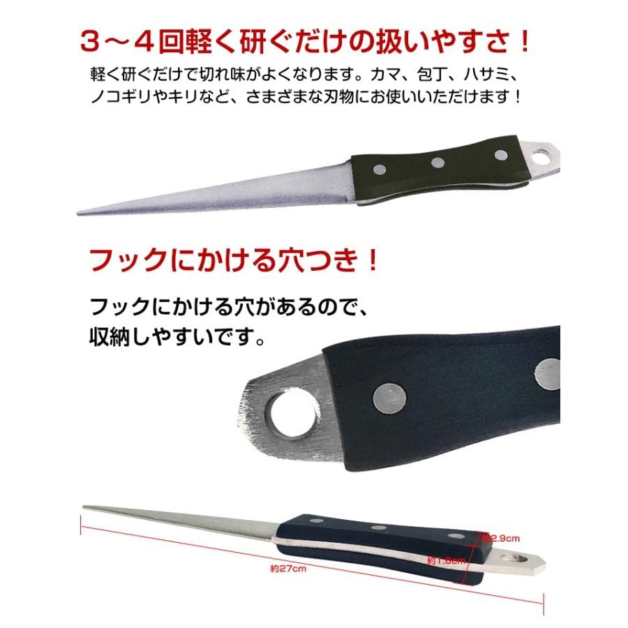 Amazon.co.jp: Fkstyle【サッと研いで切れ味復活】 ダイヤモンド