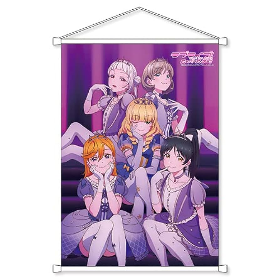 ラブライブ！ タペストリー・ポスター Amazon.co.jp: 『ラブライブ!スーパースター!!』 B2タペストリー