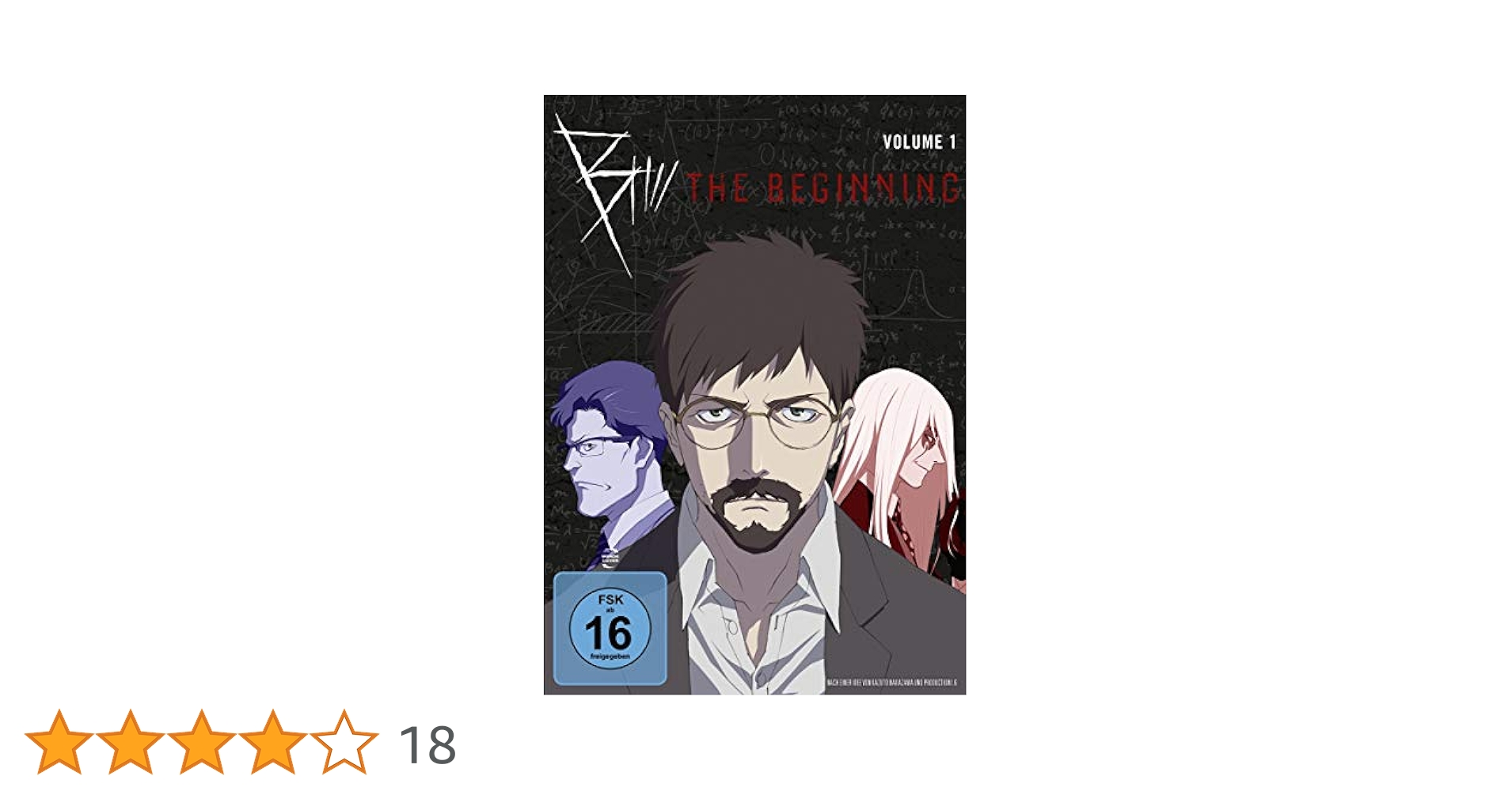 Amazon.co.jp: B: The Beginning - Volume 1 : DVD
