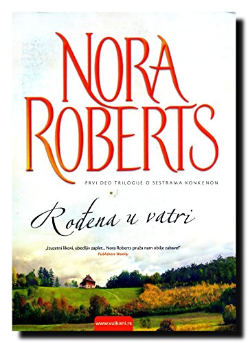 Rodjena u vatri 867710349X Book Cover