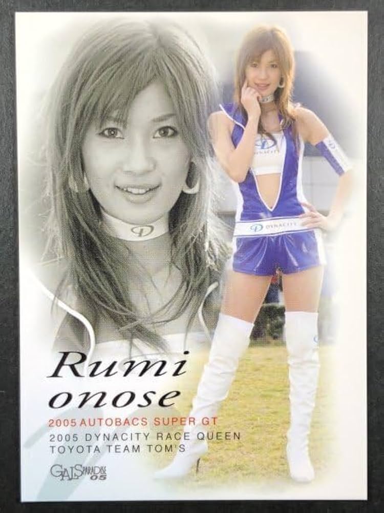 Amazon.co.jp: 小野瀬 留美 GALS PARADISE 05 060