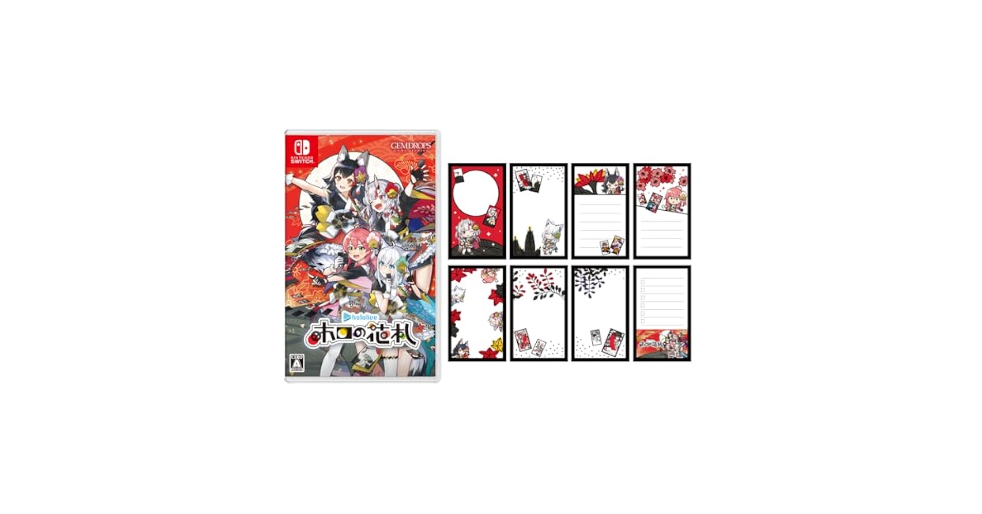 花札有】ホロの花札特装版Switch Amazon限定花札風メモ帳(8柄